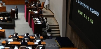 헌정사 첫 사례 이재명 체포안·총리 해임안 가결,‘현직검사 탄핵소추안’ 통과[위클리 국회]