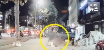 女운전자 내동댕이친 40대男… 차 문 두드려 항의하자 무차별 폭행