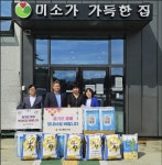 최병근 경북도의원, 추석명절 김천시 노인요양복지시설 위문