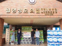 조용진 경북도의원, 추석맞이 사회복지시설 위문