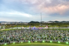 추석 연휴엔 순천만국제정원박람회로···공연·이색 이벤트 다채