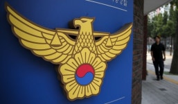 직할대 행정 600여명 기동순찰대로…시도경찰청 최대 9% 조정