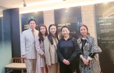 약손엔뷰티 | 백석예술대학교 뷰티예술학부, ㈜약손명가 산학협력 진행