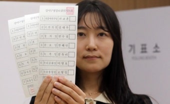 사전투표 D-1…金 “힘있는 여당 구청장”vs 李 “투표로 폭정 멈춰야”