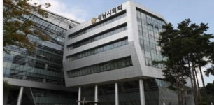 “시의회 파행 책임” 성남시의회 국힘 정용한, 대표의원직 사퇴