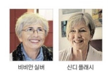 가자 주민 위해 헌신했는데…하마스 인질로 끌려간 여성들