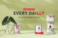 이탈리아 커피 브랜드 일리카페, 정기구독 서비스 리론칭