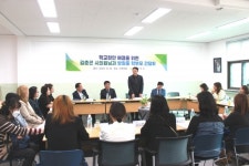 김춘곤 서울시의원, 강서구 방원중학교 학교 현안 해결 간담회 참석