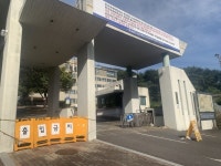 폐교 50일 진주 한국국제대 자산 매각 돌입...지역 대학 ‘벚꽃엔딩’ 피할 수 있을까
