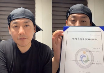 ‘52세’ 현진영, 고졸 검정고시 합격 인증 “악플러 덕에 동기부여”