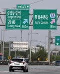 [사설] 김포 서울 편입안, 논의해 볼 만하다