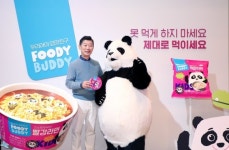 라면 좋아하는 아이들 위해…하림, 어린이 간편식 브랜드 ‘푸디버디’ 론칭