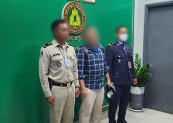 600억대 필로폰 국내 유통한 캄보디아 총책 한국인 강제송환 후 구속