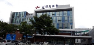 포항·김천 의료원에 “무슨 일…”, 경북도 산하기관 평가 종합청렴도 ‘최하’