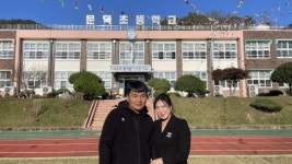 학생수 9명에서 29명으로… ‘농촌 유학 1번지’ 만든 부부