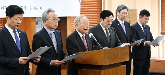 민주노동조합총연맹, 16일과 19일 총파업 선언…노란봉투법 촉구
