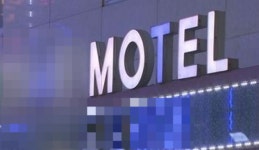 “피임기구 빼자” 거절하자 돌변…40분간 모텔에 女 감금한 남성