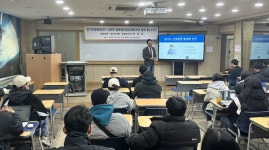 오석규 경기도의원, 신한대 글로벌관광경영학과 학생 대상 특강 실시해 눈길
