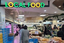 판매 수익 ‘계좌로 쏙’… 천안 로컬푸드 직매장