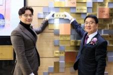 구로구, 제74호 구로히어로즈 ‘청룡환경’ 명예의 전당 헌액식