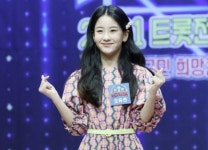 “나랑 뼈 닮아”…14살 가수 스토킹한 60대男 불구속 기소
