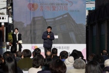김용일 서울시의원, 서대문구 공공산후조리원 ‘품애(愛)가득’ 개원식 참석