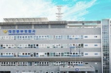 대전 판암동 거리에서 70대 흉기에 찔려 사망