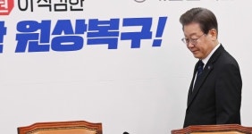 이재명, 尹개각에 “장관 몇 사람보다 대통령 마인드가 바뀌어야해” [서울포토]
