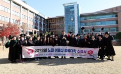 ‘행복대학’서 활력 찾는 어르신… 100세 시대 교육 앞서가는 노원 [현장 행정]