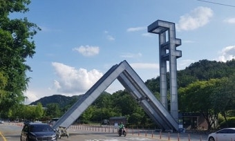 “과외 가르친 학생 추가 점수”…경찰, 서울대 입학본부 압수수색
