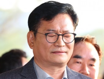 검찰, ‘민주당 돈봉투 의혹’ 송영길 전 대표 구속영장 청구