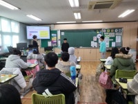 “세 살 금융 교육이 평생 간다”…중구, 어린이 금융 학교 운영