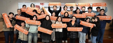 ‘WE LOVE 동국’ 동국대 언론정보대학원, 토크콘서트 개최 [서울포토]