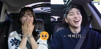 배우 송지은과 열애중인 ‘전신마비 유튜버’ 박위 누구