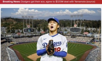 일본 투수 야마모토, 4228억원에 다저스行…MLB 투수 역대 최고액
