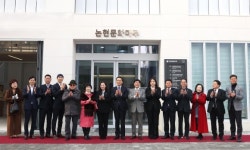 이새날 서울시의원, 강남 논현문화마루 개관식 참석