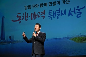 “기후동행카드, 안심소득 힘 있게 추진” 정책 세일즈맨 된 오세훈