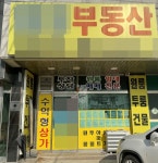 “이웃 왕래 없고 정치색 안 드러내”…실체 감췄던 ‘이재명 습격범’