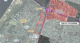 송파구, 풍납동 모아타운 주민설명회 개최…930세대 명품 대단지 변모