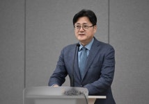 2024년 대한변리사회 새해인사회 [서울포토]