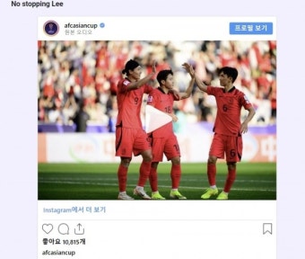 “못 말리는 이강인”…아시안컵 1차전서 ‘드리블의 왕’