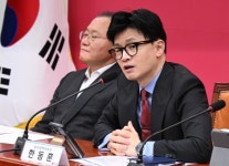 한동훈 “출판기념회 열어 정치자금 확보 관행 근절할 것”