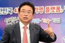 “세계적 예술가 배출한 경북, 반드시 도립미술관 건립하겠다”
