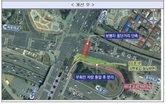 죽헌교차로북단 | 송도호 서울시의원 “한강대교 북단 교차로 교통혼잡 해소된다”