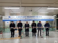 민병주 서울시의원, 신내차량기지 체육시설·봉화산역 엘리베이터 등 주민 편의 증진 앞장서
