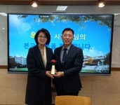 옥재은 서울시의원, ‘장충고’로부터 감사패 받아