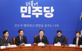 민주당 “4월 총선 선거제도 당 입장, 이재명 대표에 위임”