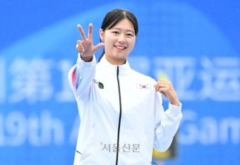 AG 양궁 3관왕 임시현, 대한체육회 체육대상도 명중