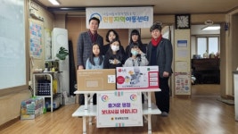 김창혁 경북도의원, 구미시 지역아동센터 위문