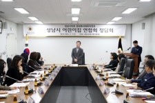 성남시의회 문화복지체육위원회, ‘성남시 어린이집 연합회’와의 정담회 개최